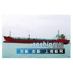 油船（闪点≤60℃ 5172吨