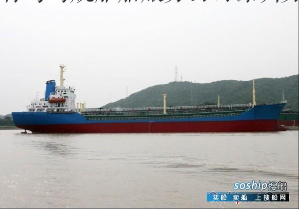 日本油船低价出售