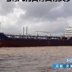 3600吨带加温一级油船出售