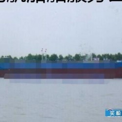 2900吨一级长江油船