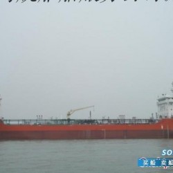 成品油船6400T