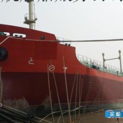 原油船/加油船4600t