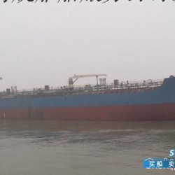 成品油船 28000T
