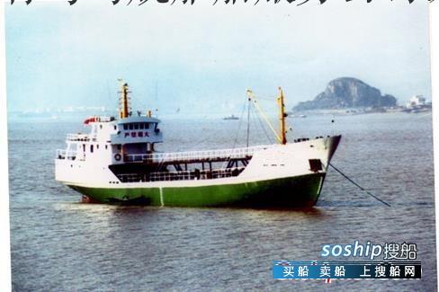 512T三级油船