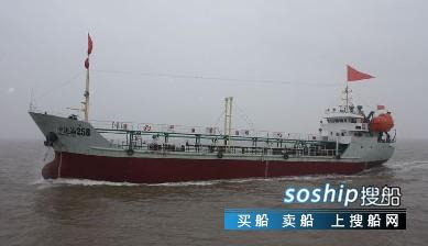 120万1000吨日本油船