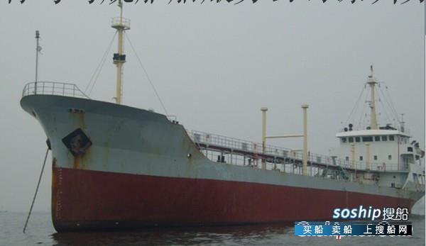 2400吨双底单壳一级油船