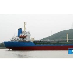 一级成品油船日本建造9000吨