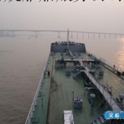 7500吨成品油船