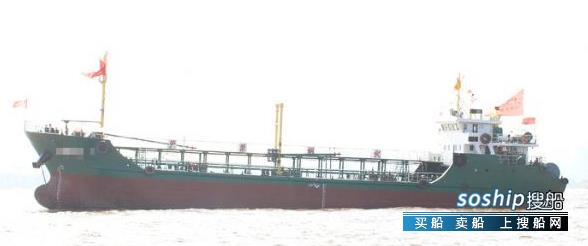 2232DWT日本建造油船