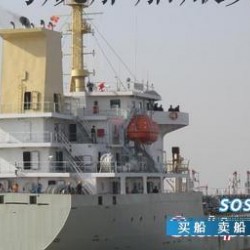 4900DWT成品油船