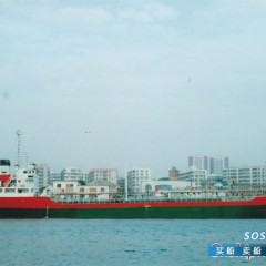 出售6600吨成品油轮图1