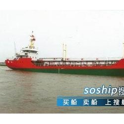 急售2013年造870吨沿海加温油船