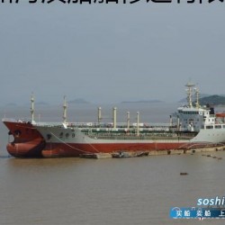 承建3500吨油船【康发9】