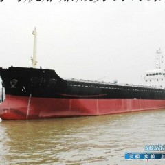 带特涂3400t双底双壳图1