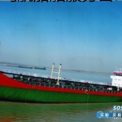 一级油船3125吨