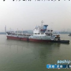 汽油船（退役船）图1