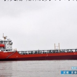 5200吨油船出售