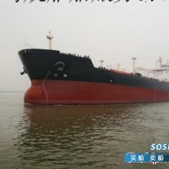 4800吨一级双壳油船出售图1