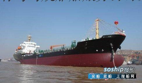 7100吨一级油船