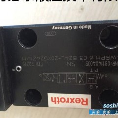 DR 6 DP2-5X/150YM R000472020图1