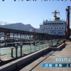 4900吨成品油船双底单壳图1