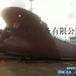 1000吨三级柴油船