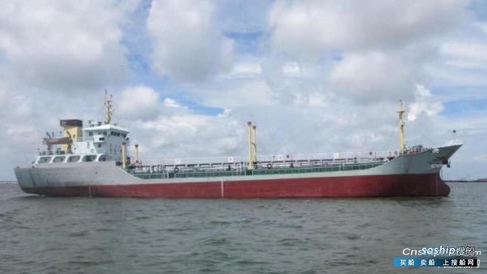 出售3111吨原油船