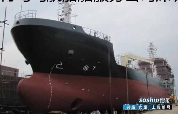 3500吨ABS原油船出售