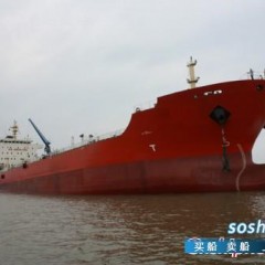 20000吨油化两用船图1