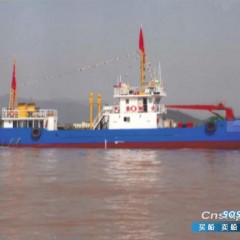 转让213吨污油水船