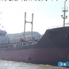 1000吨双底双壳油船/三级油船图1
