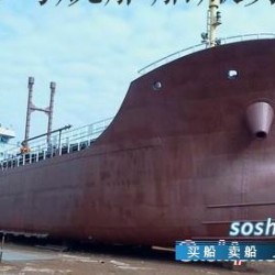 1640dwt 一级油船