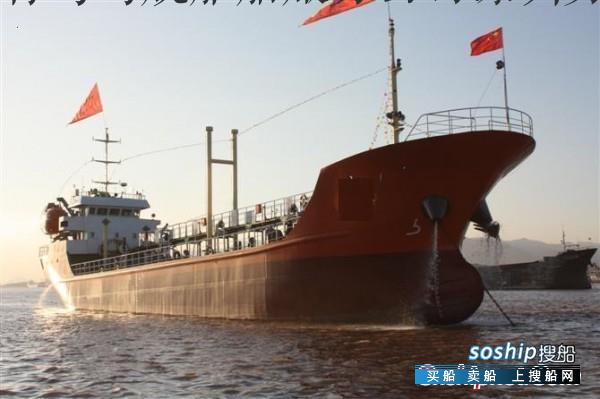 1000吨RINA加油船