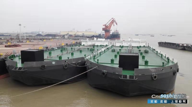 转让5500吨油驳