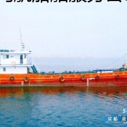 330吨沿海加油船