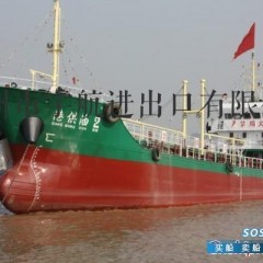 1000吨加油船