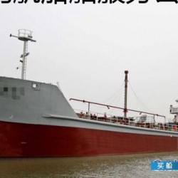 加油船（闪点&gt;60℃）950T