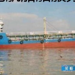 2207吨CCS油船出售