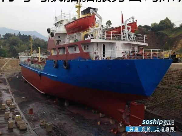 CCS 1000吨油船出售