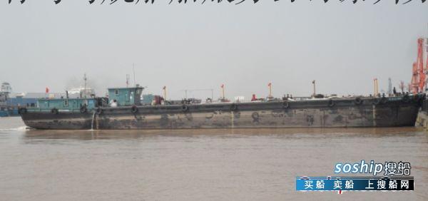 860吨内河油船