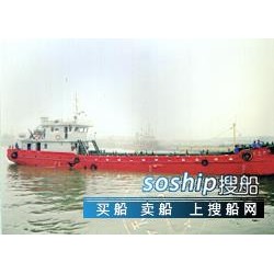 300吨供油船
