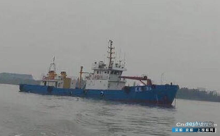 转让230吨污油水船
