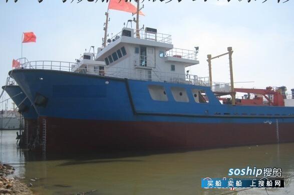 500吨沿海污油水船出售