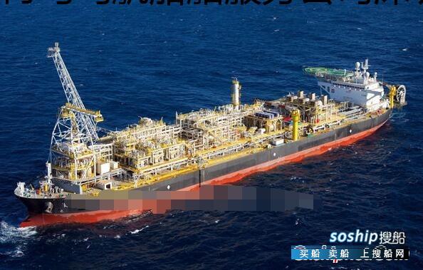 储油船（FPSO)