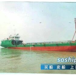 440吨污油回收船