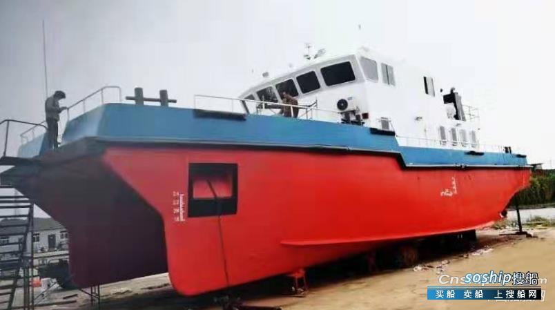 售2017年江苏造26.8米双体近海风电运维船