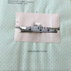 转让钢制交通船