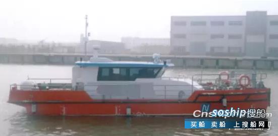 出售辅助船