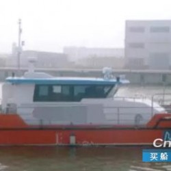 出售辅助船