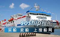 承建各种客船